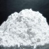 供应钙粉 涂料用轻钙粉 橡胶用轻钙粉