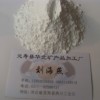供应钙粉 轻质碳酸钙 重质碳酸钙
