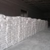 供应超细滑石粉/超细重钙粉/超细硅灰石粉