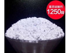海城碳酸钙1250目TC-1000塑胶弹性体填充重质碳酸钙粉图2