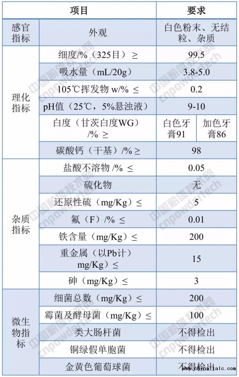微信图片_20180905105650