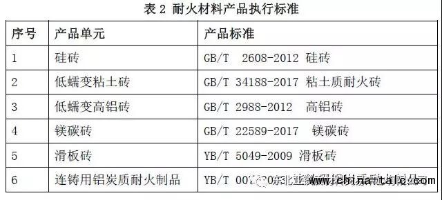 微信图片_20181204100851