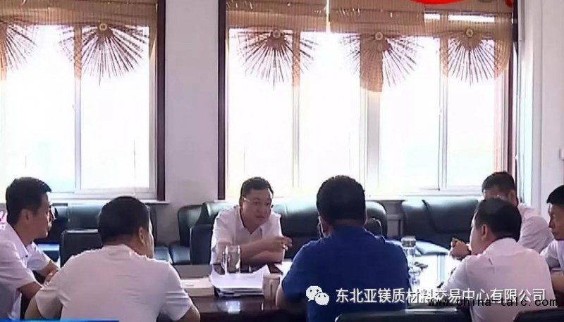 微信图片_20181212091643