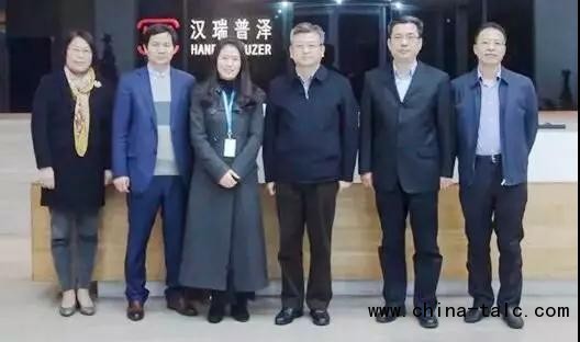 微信图片_20181213101348