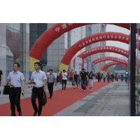 滑石粉-2019宁波国际塑料橡胶工业展览会