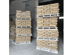 辽宁白云石厂家供应600目-800目白云石粉低吸油值橡塑填充图2