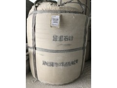 辽宁海城厂家CP-400绿泥石粉325目粉体填充料高纯绿泥石图3