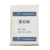 涂料级滑石粉6200/6888/石毛/777H