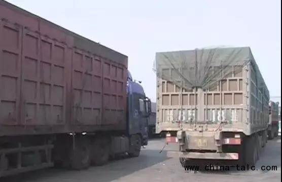 微信图片_20191025113216