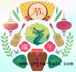微信图片_20200622092254.png