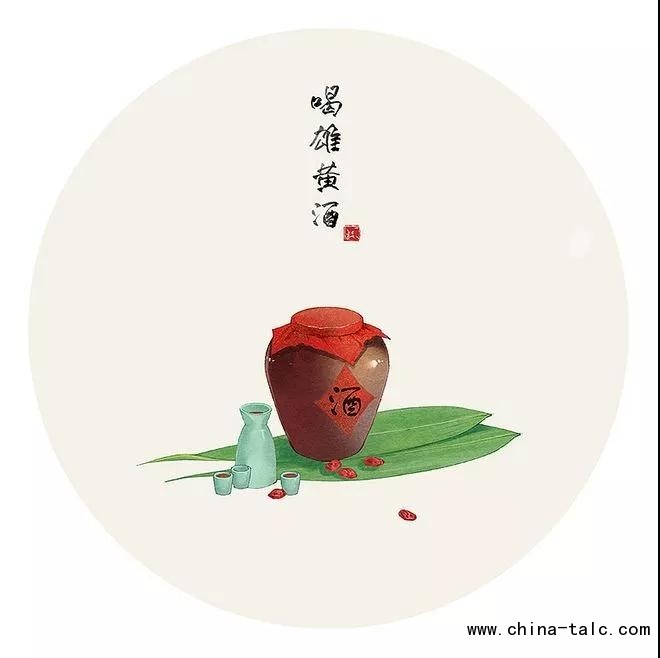 1592789171257568.jpg 微信图片_20200622092346.jpg
