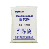 【源头厂家】重质碳酸钙600目 重钙粉批发 优质产品